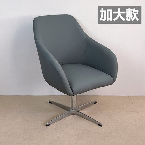 正旺旋转升降铝合金皮质沙发椅