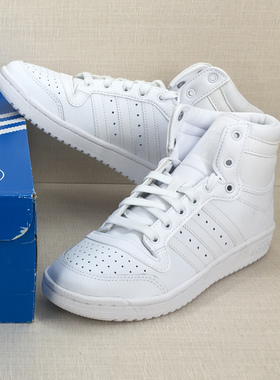 Adidas/阿迪达斯三叶草男子Top Ten高帮复古运动休闲板鞋FV6131