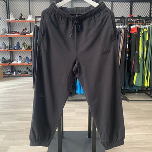 adidas阿迪达斯卫裤 宽松休闲束脚运动九分裤 长裤 IT3943 男子春季