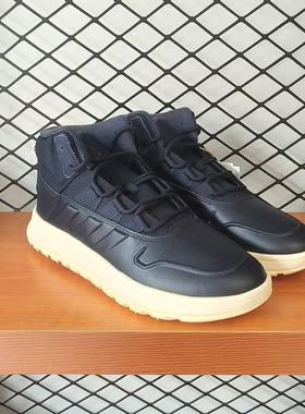 Adidas阿迪达斯 FUSION STORM加绒保暖 高帮休闲鞋IF1626