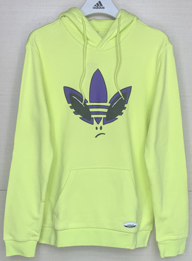 Adidas/阿迪达斯 男子三叶草运动休闲印花宽松连帽套头卫衣HC9451