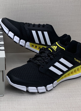 Adidas阿迪达斯Climacool男女清风透气减震休闲跑步鞋IF1018 1019