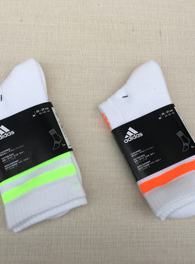 Adidas/阿迪达斯正品新款男女中腰运动休闲毛巾底袜GN2978 GN2977