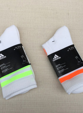adidas袜子男女棉袜透气运动