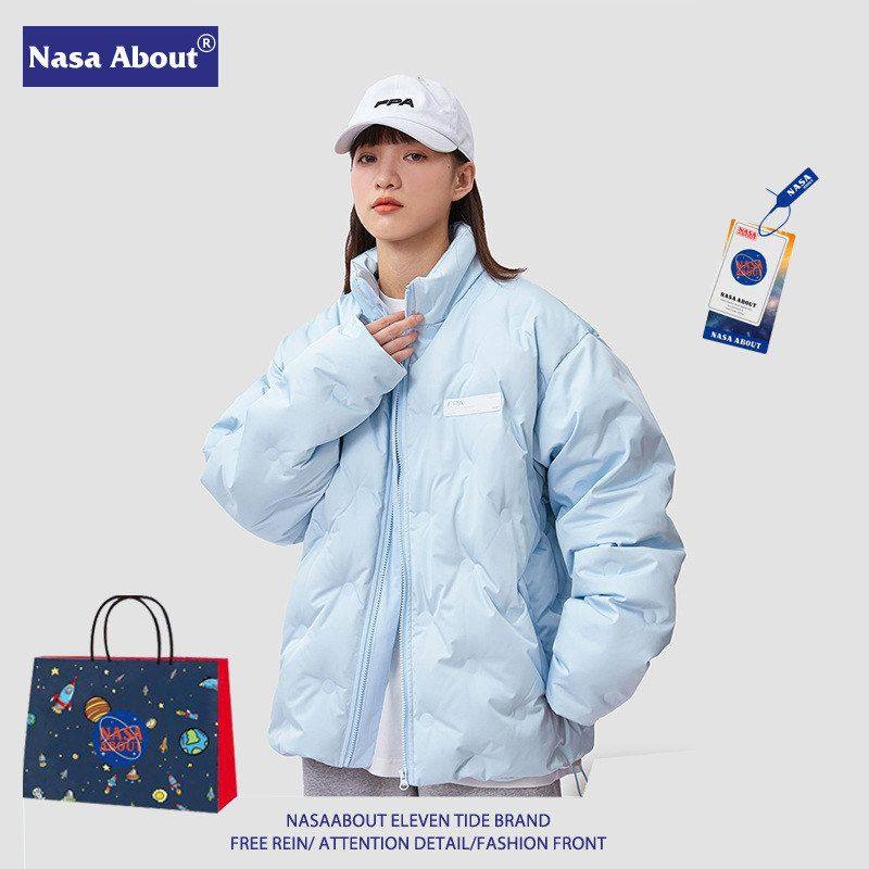 NASA浅蓝色压印菱格羽绒服国潮牌冬季加厚短款情侣羽绒衣外套男女,男装,羽绒服,淘宝优惠券,粉丝福利购,淘宝优惠卷