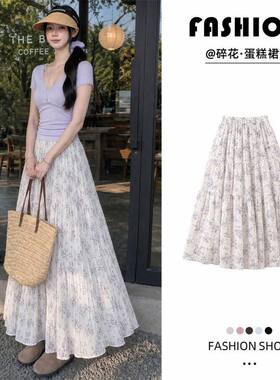 紫色碎花半身裙女雪纺夏季2026新款a字高腰伞裙百褶蓬蓬蛋糕长裙