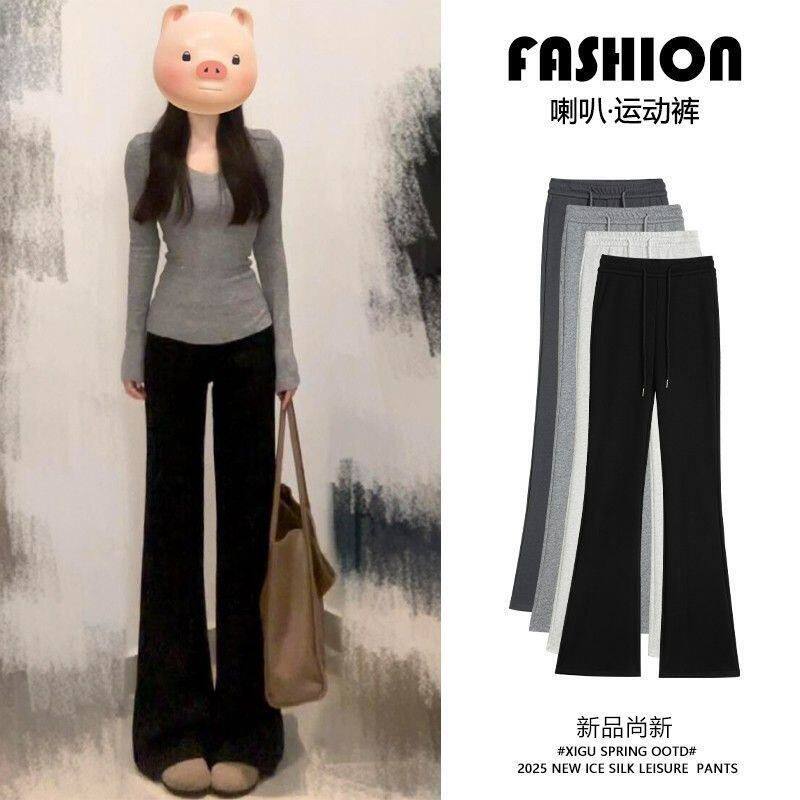 黑色运动喇叭裤女秋冬2026新款高腰加绒显瘦微喇裤小个子休闲卫裤