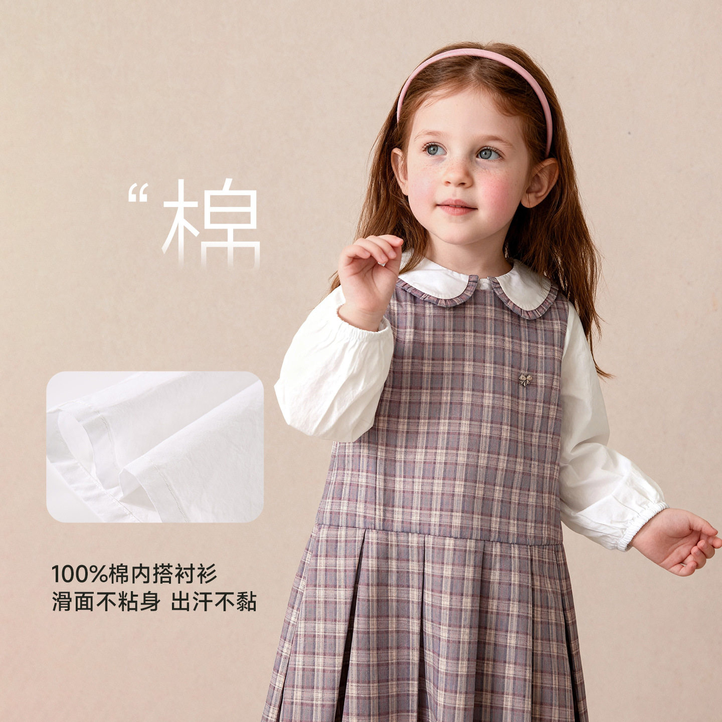 儿童连衣裙秋季新款女童裙套装学儿童运动套装