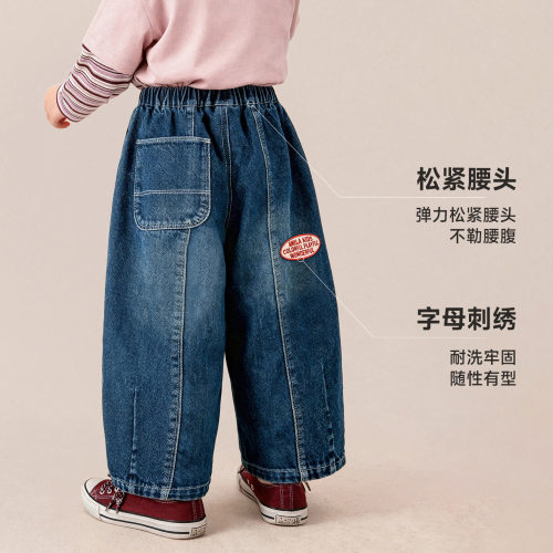 儿童牛仔裤直筒美式潮流休闲长裤子中小童牛仔裤春秋季阔腿直筒裤