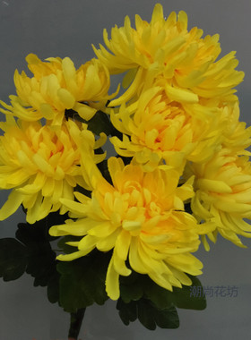 仿真菊花把束绢花清明墓前假花