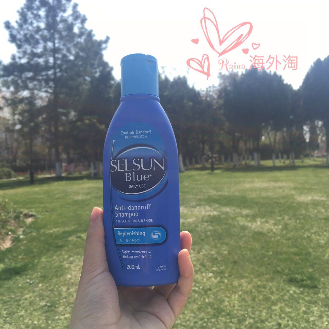 现货澳洲 selsun blue洗发水