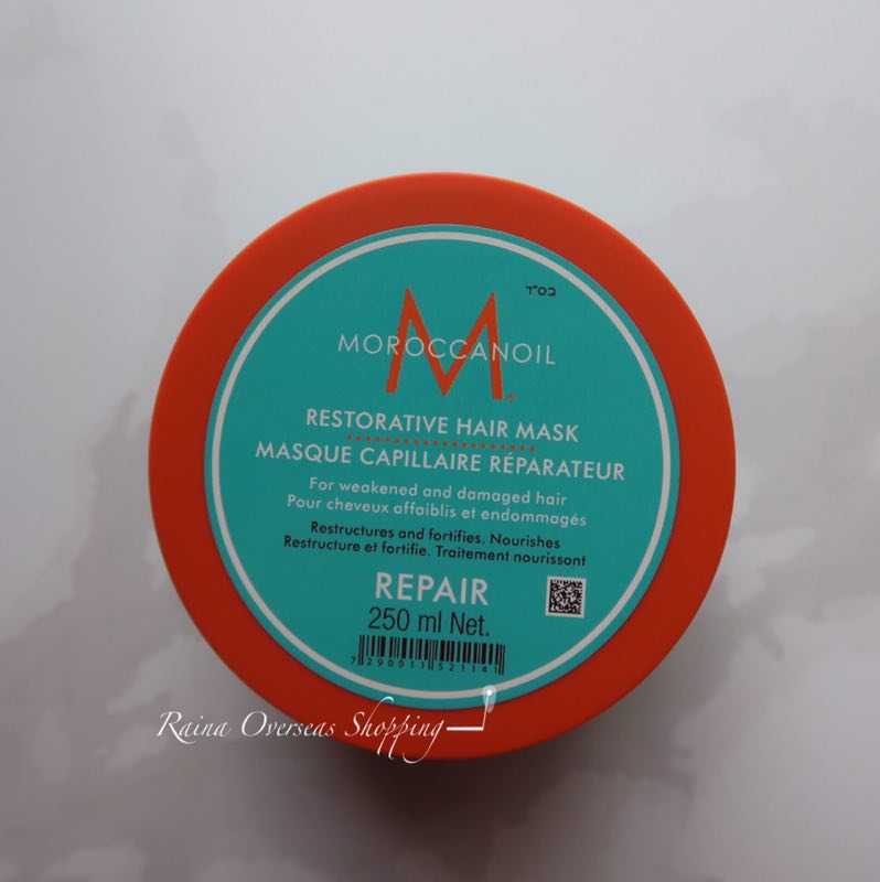 现货moroccanoil护发旅行装发膜