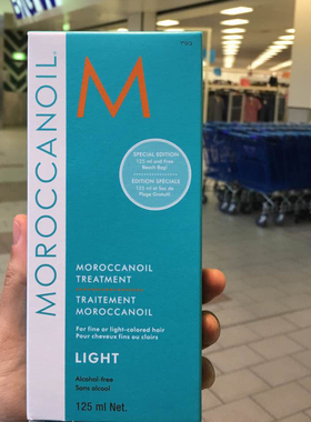 现货澳洲Moroccanoil摩洛哥护发精油发油正品免洗修复毛躁阿甘油