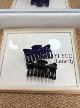 老友记瑞秋同款蓝色双齿抓夹女黑色发夹后脑勺盘发鲨鱼夹子头饰品