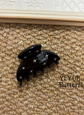 温以凡章若楠同款温柔半扎发黑色满天星抓夹中号发夹后脑勺小夹子