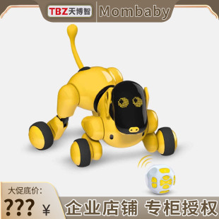 天博智可旺智能机器狗三代遥控编程机器人AI人工智能玩具