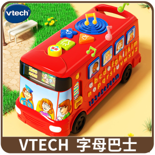 字母巴士英语26个字母学习机儿童早教益智玩具 VTech伟易达 3岁