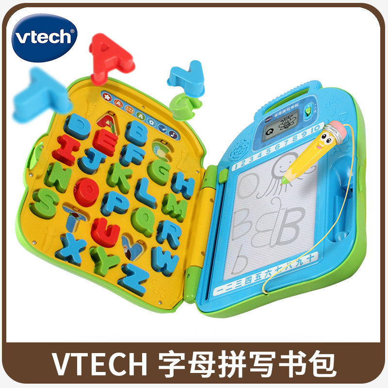 VTech伟易达字母拼读书包 积木拼插磁性画板英语启蒙宝宝背包3岁 玩具/童车/益智/积木/模型 其它早教玩具类 原图主图