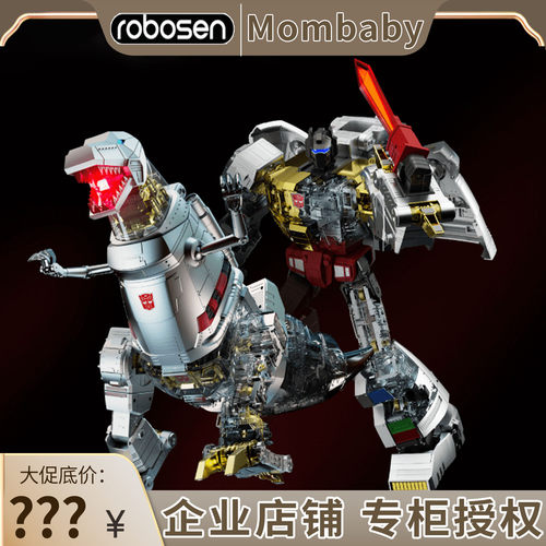 乐森G1智能钢索智能机器人首发