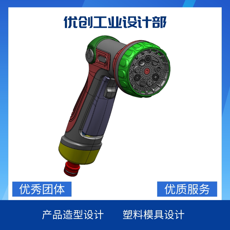 造型设计逆向设计测绘3d造型三维ug建模三维定制工业结构毕业设计