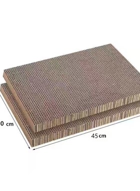 可替换猫抓板替芯加厚大平面方形45*30*2cm