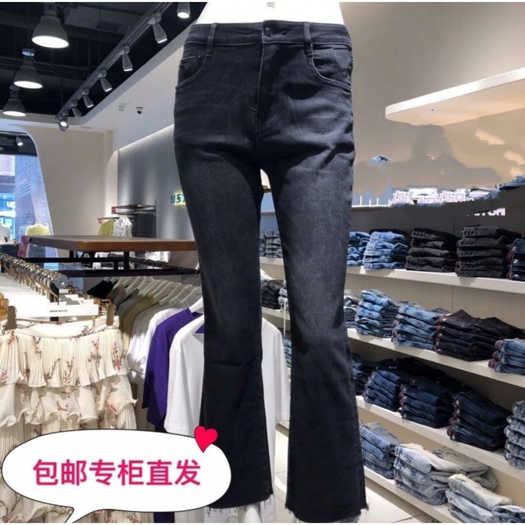 专柜直发春秋毛边垂感微喇叭牛仔裤子女潮 m-603JJ7441000,女装/女士精品,牛仔裤,淘宝优惠券,粉丝福利购,淘宝优惠卷