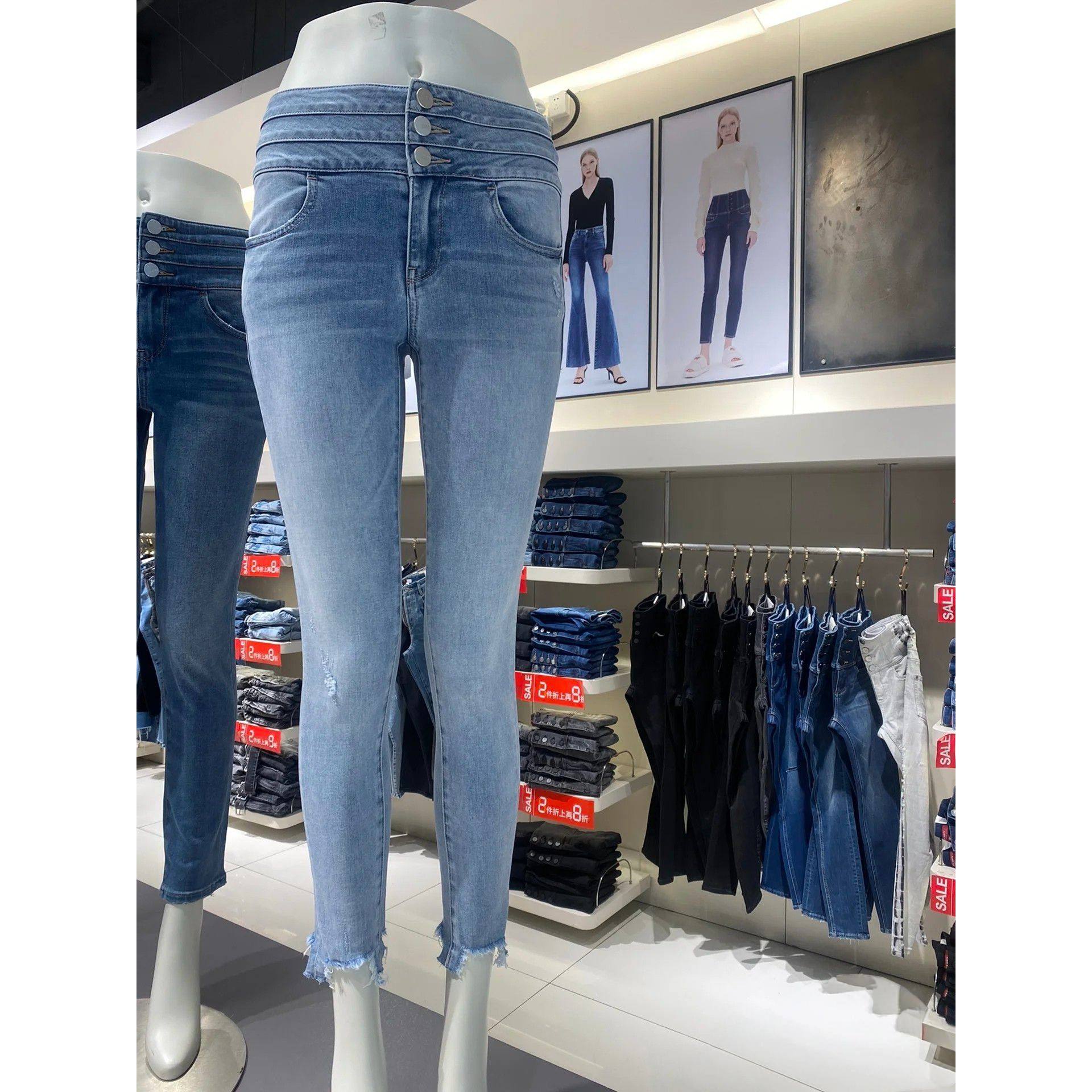 2021秋季新款牛仔裤女高腰浅色紧身破洞九分裤 6N3JJ3111000