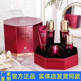 光阴与她雨生红球藻抗皱礼盒5件套装护肤品收缩毛孔淡化细纹正品
