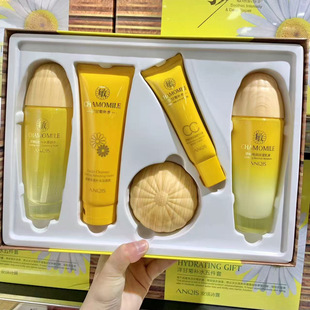 安琪诗露洋甘菊舒缓套装护肤品洁面乳柔肤水乳液面霜出CC霜正品