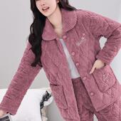 珊瑚绒家居服套装 睡衣女士秋冬季 三层加厚加绒夹棉袄中年妈妈款