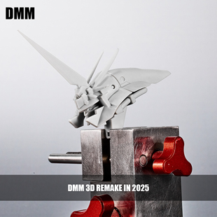 里海泽 DMM修改版 100%3D重置 144 AOZ