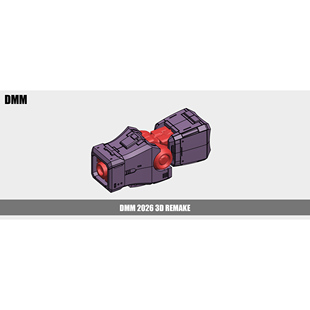 工业齿轮 MG强人 DMM修改版 100%3Dremake