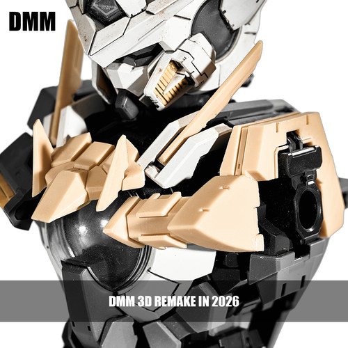 超市1:60 能天使R4 DMM修改版 100%3DREMAKE