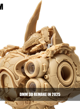 VN刹帝利 大青椒 1:100GK白模 DMM修改版