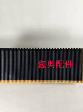 扶梯 配件 扶梯梯级不锈钢 原装 KM5270673G13 电梯配件