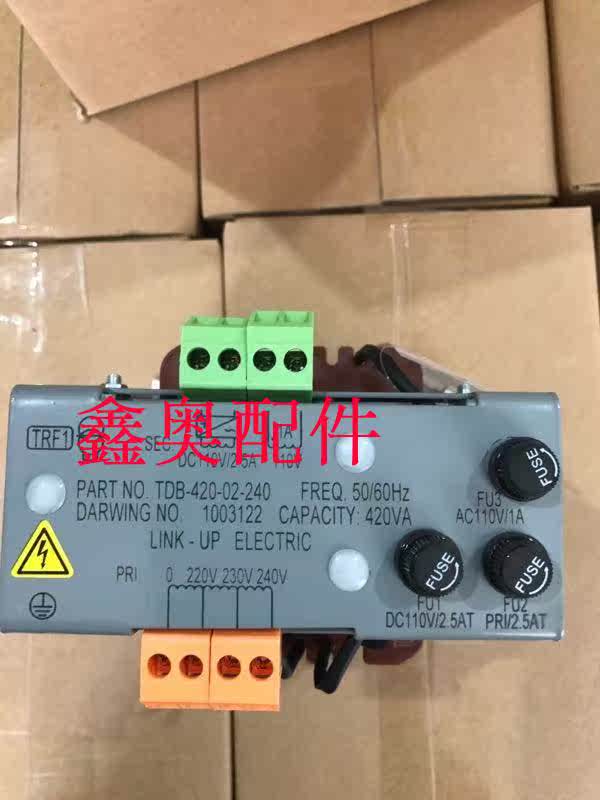 扶梯电梯配件 货梯 无机房TDB 420 02 240变压器富士 通力 帝奥