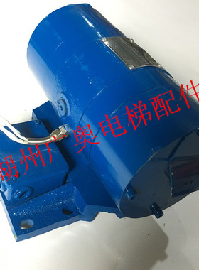 电梯制动器 YTW320    航天万源 YTW2 260GD  主机 扶梯 配件