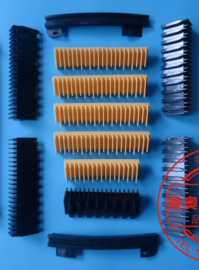 扶梯 配件 梅轮扶梯梯级边框 HBT12 QBT45 HBT3 电梯配件 踏条