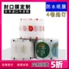 Товары от win乐高益智品牌店