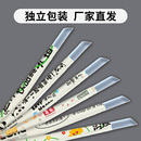 食品级一次性独立纸包装 PP直吸管奶茶豆浆粥加硬加厚耐高低温