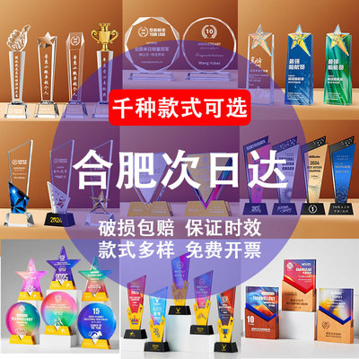 零元设计+一个起订+免费加急制作