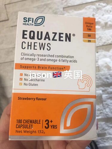 促进视力大脑鱼油dha英国