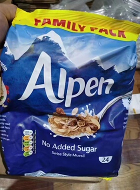 英国 Alpen欧倍瑞士风味无糖高纤葡萄干坚果燕麦片 1.1KG 2023.3
