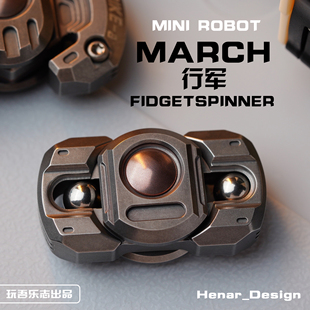 ACEdc原创玩吾乐志行军指尖陀螺EDC黑科技解压神器玩具创意潮玩