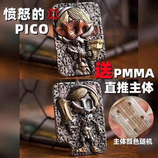 ACEdc原创BPMODS价格签机械推牌EDC魔龙指尖陀螺金属减压玩具潮玩