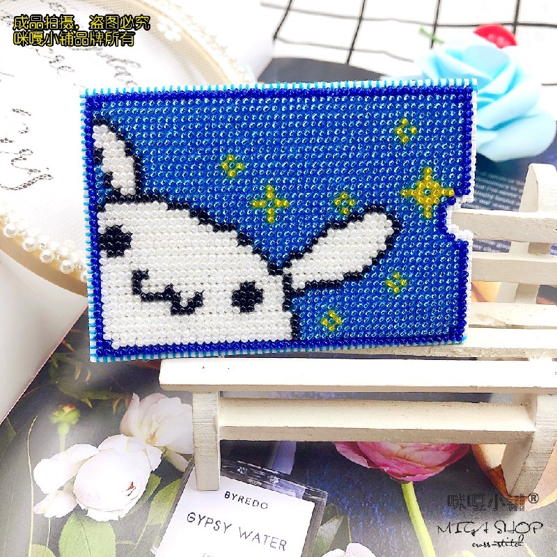 十字绣珠绣带印花公交卡套银行卡袋珠绣串珠包邮KT-013童年,居家布艺,十字绣套件,淘宝优惠券,粉丝福利购,淘宝优惠卷