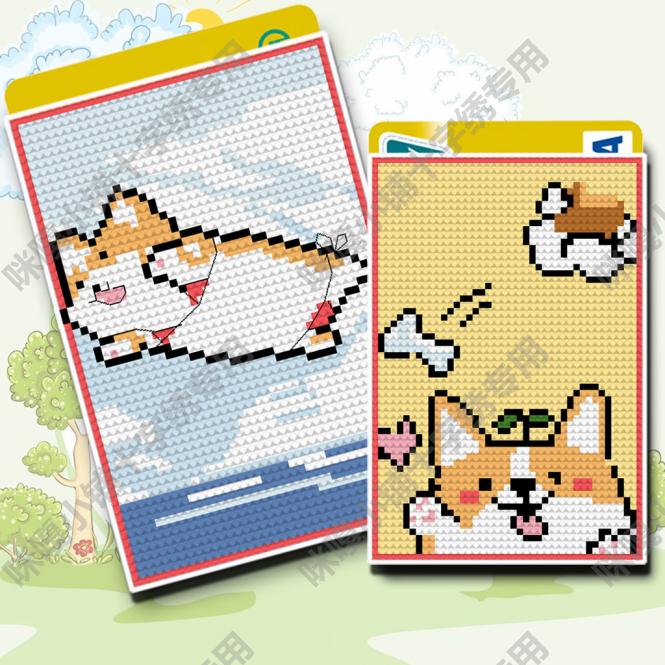 材料包卡套十字绣咪嘎小铺卡通
