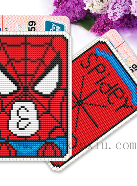 咪嘎小铺十字绣卡套线绣银行卡袋公交卡套材料包K595蜘蛛人