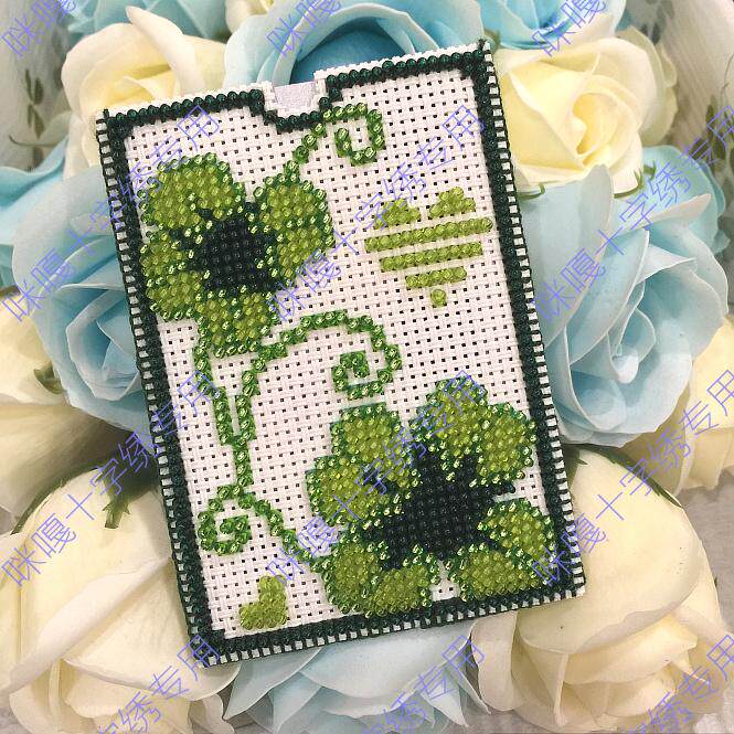 十字绣珠绣印花公交卡套银行卡