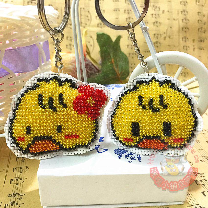 包邮带印花十字绣钥匙扣全珠绣双面绣材料包小黄鸭两款可选